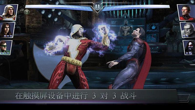 steam不义联盟2豪华版下载,不义联盟,卡牌游戏,战斗游戏