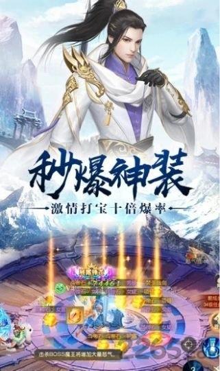琉璃仙诀最新版下载,琉璃仙诀,仙侠手游,战斗手游