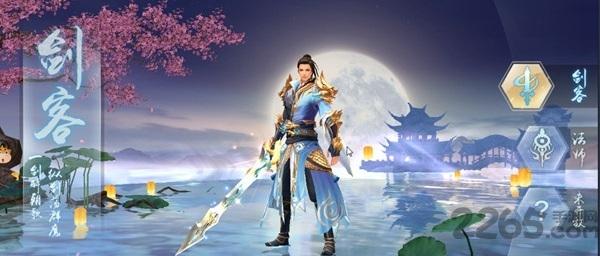 弑神乾坤破解版下载,弑神乾坤,仙侠手游,战斗手游