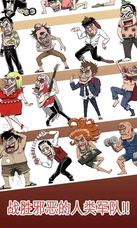 流浪者魔王大人正版下载,流浪者魔王大人,复古游戏