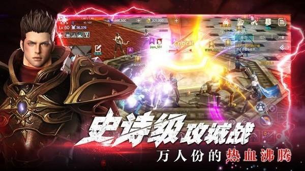 灵境杀戮red手游下载,灵境杀戮red,模拟游戏,扮演游戏