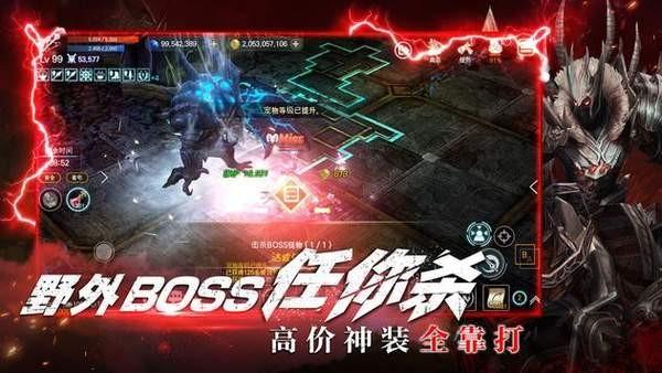 灵境杀戮red手游下载,灵境杀戮red,模拟游戏,扮演游戏