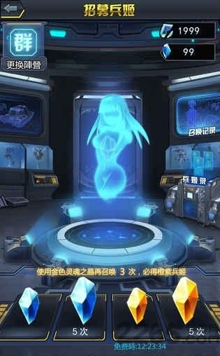 攻城大乱斗兵姬最新版下载,攻城大乱斗兵姬,卡牌手游,回合制手游
