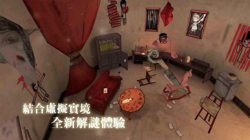白色空间vr下载,白色空间vr,vr手游,解谜手游