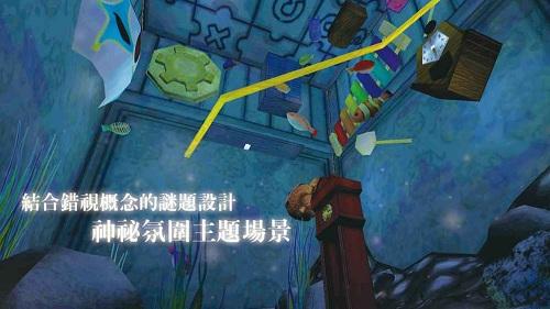 白色空间vr下载,白色空间vr,vr手游,解谜手游