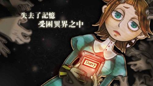 白色空间vr下载,白色空间vr,vr手游,解谜手游