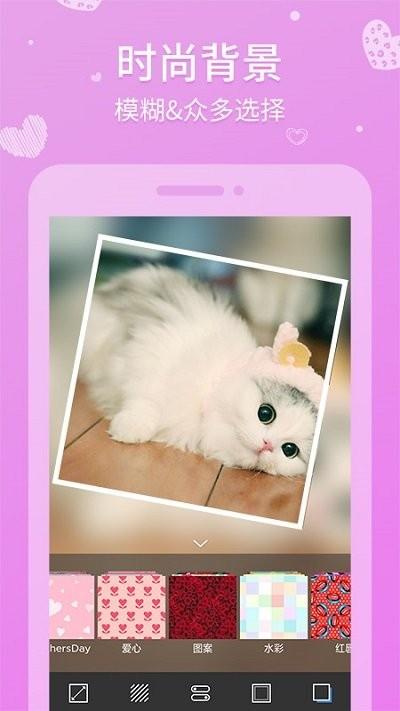 天天拼图客户端下载,天天拼图,拼图app