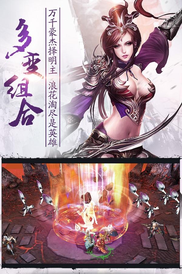 乱战三国九游版下载,乱战三国,三国手游,卡牌手游,战斗手游,九游手游