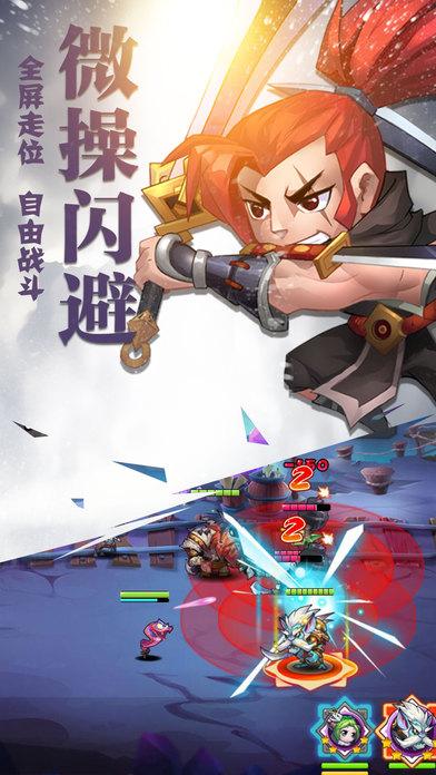 部落vs联盟手游(暂未上线),部落vs联盟,卡牌手游,策略手游