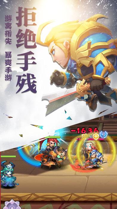部落vs联盟手游(暂未上线),部落vs联盟,卡牌手游,策略手游
